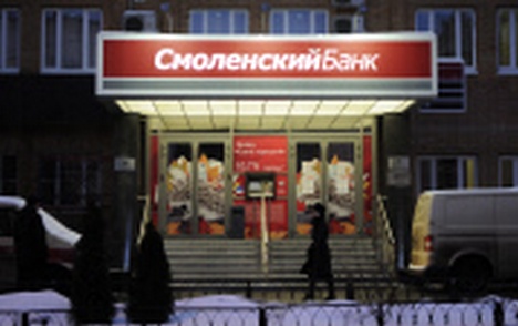 Смоленский Банк организовал корпоративным клиентам «взаимозачеты» на 3 млрд рублей